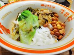 -小满手工粉(上海品尊国际店)