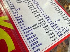 -章记正宗南岗鱼蛋火锅