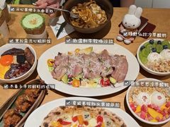 -The Good Place好地方·Brunch·coffee(国贸店)