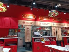 -71号豆汤饭·成都小馆(春熙路百盛店)