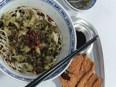 -好面道大肠面(中华路店)