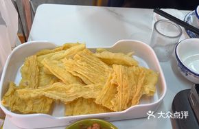 Fried Tofu Skin with Rural Flavor