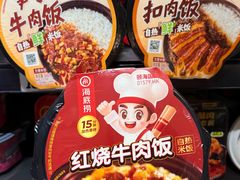 -大润发(东关世茂店)