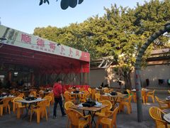 -顺德哥卜卜贝(旗舰店)