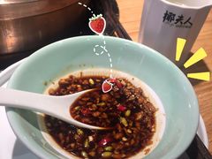 -椰夫人·养生椰子鸡(金沙洲永旺店)