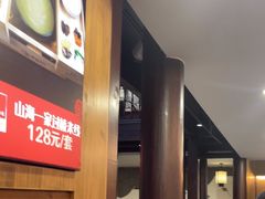 -建新园过桥米线(老街店)