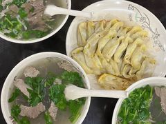 牛肉锅贴-回回锅贴(小河沿店)