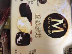-麦德龙(浦东店)