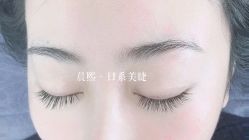 -她所·橙子美学·纹眉·美甲美睫