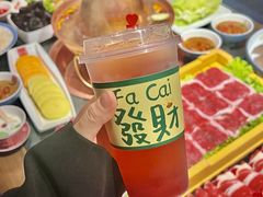 -京门老爆三·铜锅涮肉 爆肚(芳群园店)