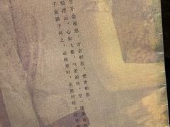 -悦河马家庭桌游剧本馆(朝阳门店)