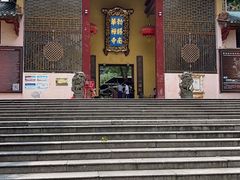 -南华禅寺