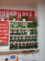 -丽减美瘦吧·瘦身塑形