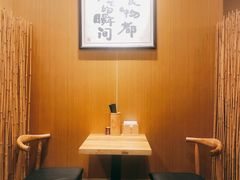 -南小蟹手工點心(三里屯店)