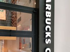 门面-星巴克臻选(宁波北仑银泰城店)