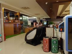 -汤连得温泉馆(宝山店)