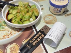 -老淮城·长鱼面(河下古镇店)