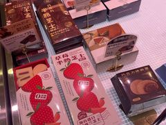 -巴黎贝甜(印象城店)