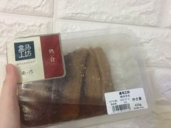 -狗撵鸭(泰山公寓店)