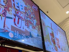 -DQ·蛋糕·冰淇淋(河东万达店)