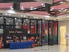 -万达广场(松江店)