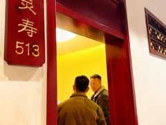 -石门一味酒家(塔谈店)