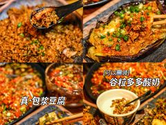 -五样儿西昌小签签烤串(建设路店)