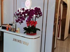 -五月花生活广场