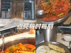 -贵州辣子鸡番茄鸡