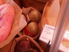 -巴黎贝甜(五道口店)