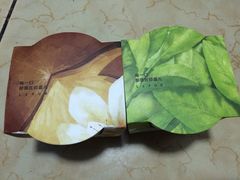 -乐纯(苹果社区店)