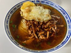 -大时代美食面馆
