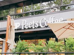 -Peet's 皮爷咖啡(东湖路手作店)