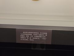 -辽宁省博物馆