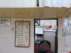 -大双私房菜(黄孝西路店)