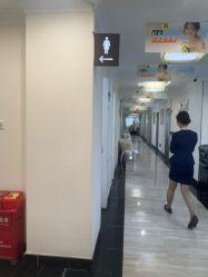 -深圳阳光医疗美容医院·旗舰店