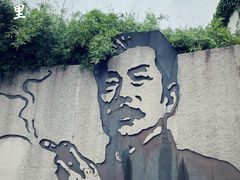 -绍兴古城