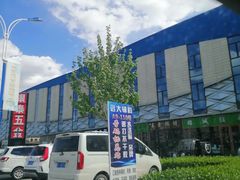 -云裳小镇