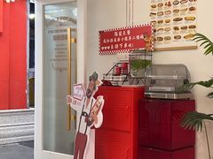 -Eckl’s爱氏热狗(猫街店)