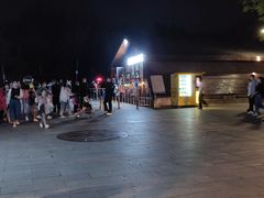 -莫子山公园