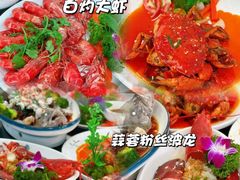 -小海豚•老字号海鲜餐厅(天涯店)