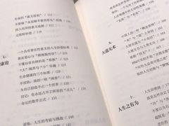 -覔书店(壹方城店)