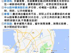 -醉壹号海鲜大排档·老厦门特色菜(厦门美食地标店)