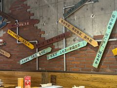 -管氏翅吧(中关村店)