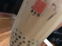 -春水堂人文茶馆(站前店)