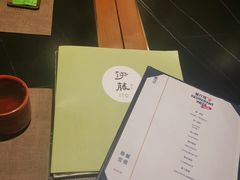 -伊藤ITO(侨福芳草地购物中心店)