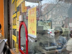 -清真老西北角温记粘食店(长沙路店)