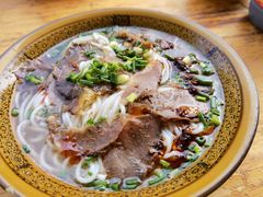 -肇兴特色牛肉粉