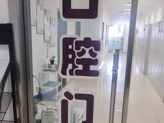 -清华大学玉泉医院