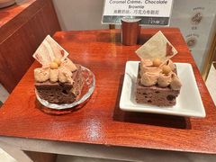 -深圳星河丽思卡尔顿酒店